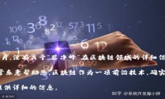 蔡净峰，或许是某个行业内的较为知名的人物，