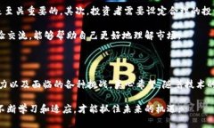 区块链的虚拟币是什么？在数字经济快速发展的