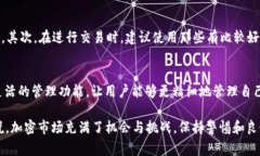 很高兴您对TP Wallet有所关注。事实上，关于TP W