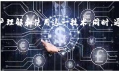 牧牛区块链生态（MooCow Blockchain Ecosystem）是一个