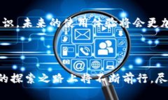 苹果区块链开发方案的全面解析随着区块链技术