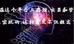 TPWallet闪兑是指在TPWallet平台上进行快速兑换或交