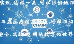 jiaodi区块链简单说是什么/jiaodi区块链,加密货币