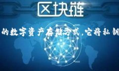 关于“TP冷钱包的币不能领取”的问题，首先我们