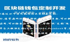 关于“tpwallet人工客服在哪里”这个问题，可以通