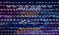 zhuti区块链的重要引擎：技术与专业的未来趋势