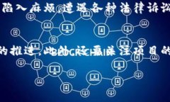 区块链创业的规定条件因国家和地区而异，涉及