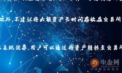 截至我最后的知识更新（2023年10月），TPWallet 是