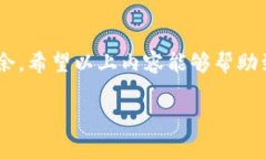 要在 TPWallet 中填入 NFT 地址，您需要遵循一些简