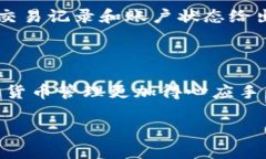 tpwallet怎么充值eos在当今这个数字化和区块链快速