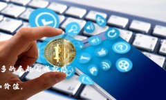 印尼区块链游戏正被认为是数字娱乐和区块链技