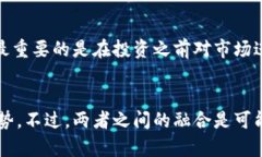 什么是区块链虚拟货币?区块链虚拟货币是一种基