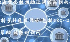 看起来你可能遇到了一些关于TPWallet的问题。以下