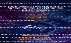   TPWallet与链游的完美连接：探索未来的区块链游