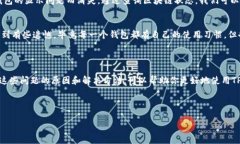 TPWallet转入记录消失的原因及解决方法在数字货币