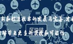 区块链信息服务是指基于区块链技术，为各类用