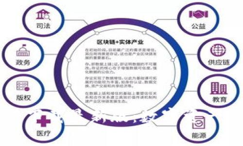 TPWallet安卓版下载最新版：数字资产管理的未来趋势