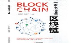 在D0S国金区块链领域，有很多关于其性质与应用