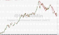 区块链读本主要是关于区块链技术的基础知识、