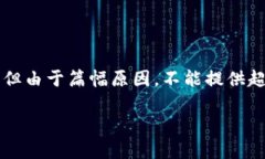 关于“tpwallet资产无法变动”的问题，我可以为您