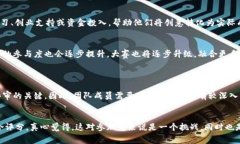 大学生区块链创新大赛是一项面向全国高校学生