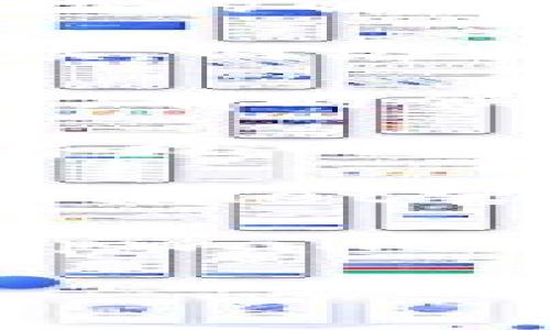 非常抱歉，关于“tpwallet官网打不开”的问题，我无法提供直接的解决方案，但我可以给您一些建议和可能的步骤来解决这个问题。

1. **检查网络连接**: 确保您的设备连接到了互联网。有时候，网络问题会导致网站无法访问。

2. **使用不同的浏览器**: 尝试在不同的浏览器中打开官网，有时候某个浏览器可能存在兼容性问题。

3. **清除浏览器缓存**: 如果您的浏览器缓存过多，可能会导致网站加载错误。尝试清除缓存后重试访问。

4. **检查网站状态**: 使用一些网站状态检查工具，查看tpwallet官网是否正常运行。

5. **联系支持团队**: 如果仍然无法访问，您可以尝试联系tpwallet的客服支持，看看是否有其他用户也遇到类似的问题。

希望这些步骤能帮到您！如果您有其他问题，欢迎随时询问。