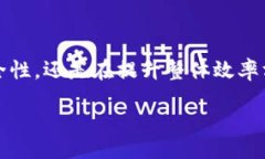 区块链战略博弈理论（Blockchain Strategic Game Theor