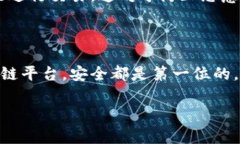 要将TPWallet添加到白名单，通常涉及到一些具体步