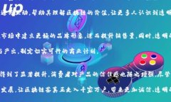 区块链茶并不是一种特定的茶叶，而是一个比喻