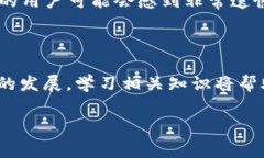 在区块链和加密货币的世界中，生成一个 TRC20 地