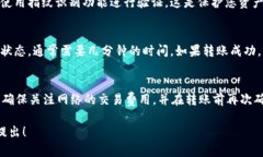 在这里，我可以为您提供有关如何使用TPWallet将代