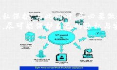 为了确保信息的准确性及用户需求的满足，我将