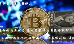 在这里，我将为您详细说明如何将TPWallet中的资产