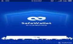 区块链电商推荐产品：未来的购物新趋势