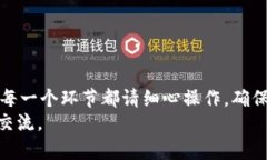提取TPWallet观察区的币需要进行一系列操作步骤，