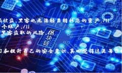 将火币上的Filecoin (FIL) 资产转移到TP Wallet（通常