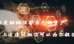 关于“tpwalletaoc提币到哪里去了”的问题，可能涉