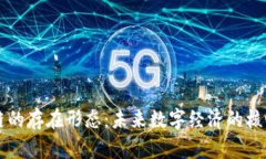 区块链的存在形态：未来数字经济的核心支柱