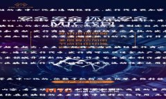 区块链发行商通常指的是在区块链技术上进行资