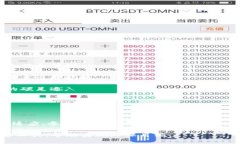 碳交易区块链是一个结合了碳交易机制与区块链