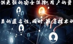 在区块链和加密货币的语境中，“梯子”通常指