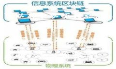 在使用TP Wallet进行转账时，如果出现转账未成功