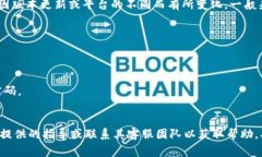 tpwallet的密码通常是由8位到20位之间的字符组成，