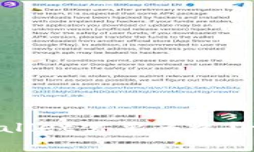 ### BNB提现到TP Wallet需要多久？详解提现时间与注意事项