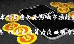 区块链辣条通常不是指某种具体的加密货币，而