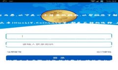 购买TP Wallet（TPWalletht）通常涉及几个步骤，但具