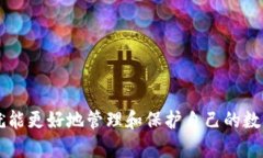 很高兴帮助你解决关于 Klaytn TPWallet 的问题，尤其