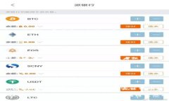 区块链比赛通常是指围绕区块链技术主题，组织