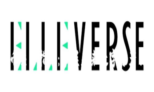 TPWallet法币交易指南：掌握未来数字资产交易的新趋势