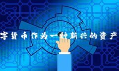 下载TPWallet（即Trustee Protocol Wallet）的方法可以通